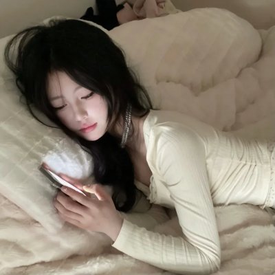 一个人
